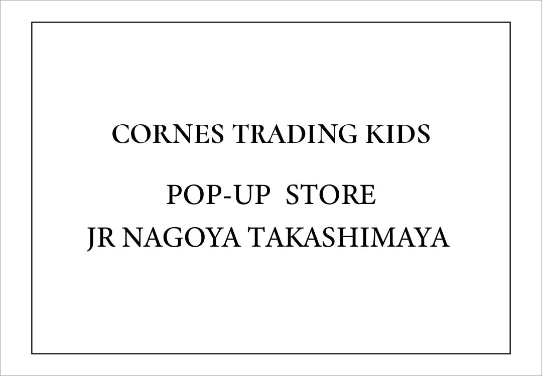【ジェイアール名古屋タカシマヤ】POP-UP STORE開催